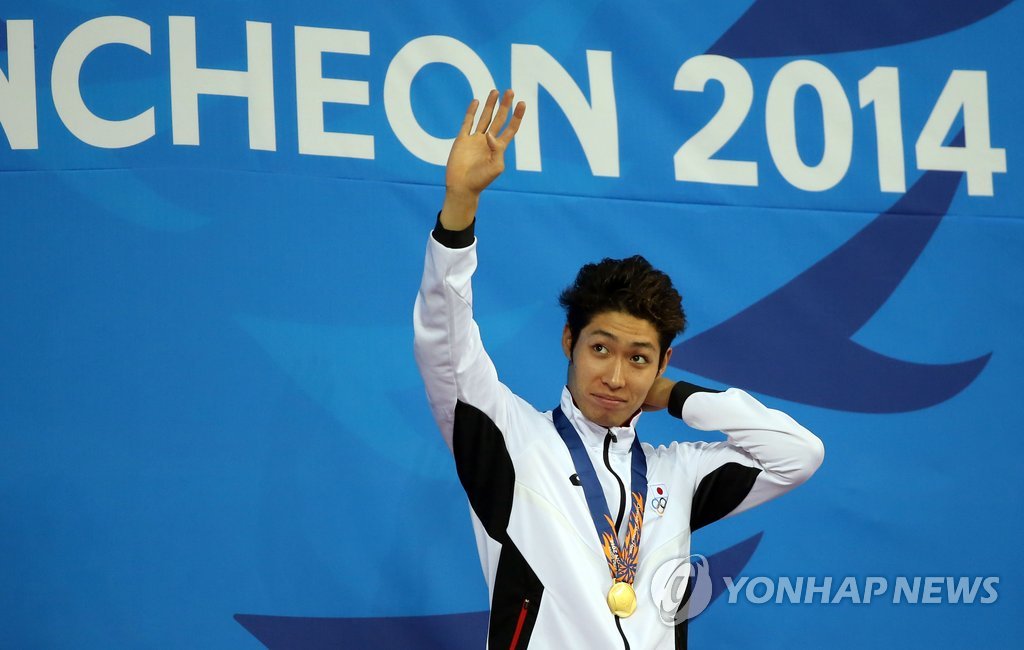 '인천 아시안게임 MVP' 일본 수영스타 하기노 은퇴