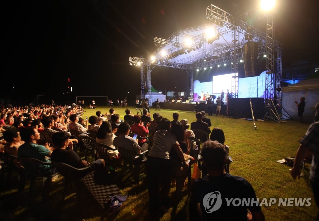 평창 '계촌 클래식 축제' 21∼22일 온라인 개최