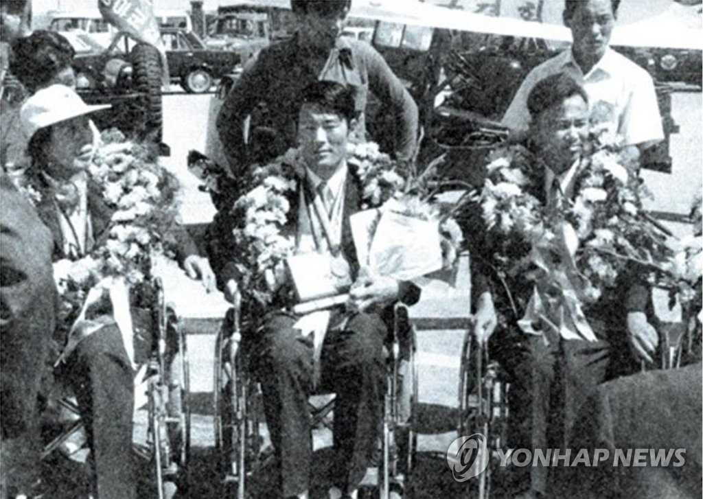 [패럴림픽 D-5] ② 패럴림픽 도전사…올림픽보다 먼저 금메달 딴 장애인대표팀