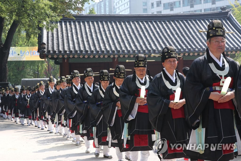 깊어가는 가을날 사직단과 성균관서 올리는 제사 의식