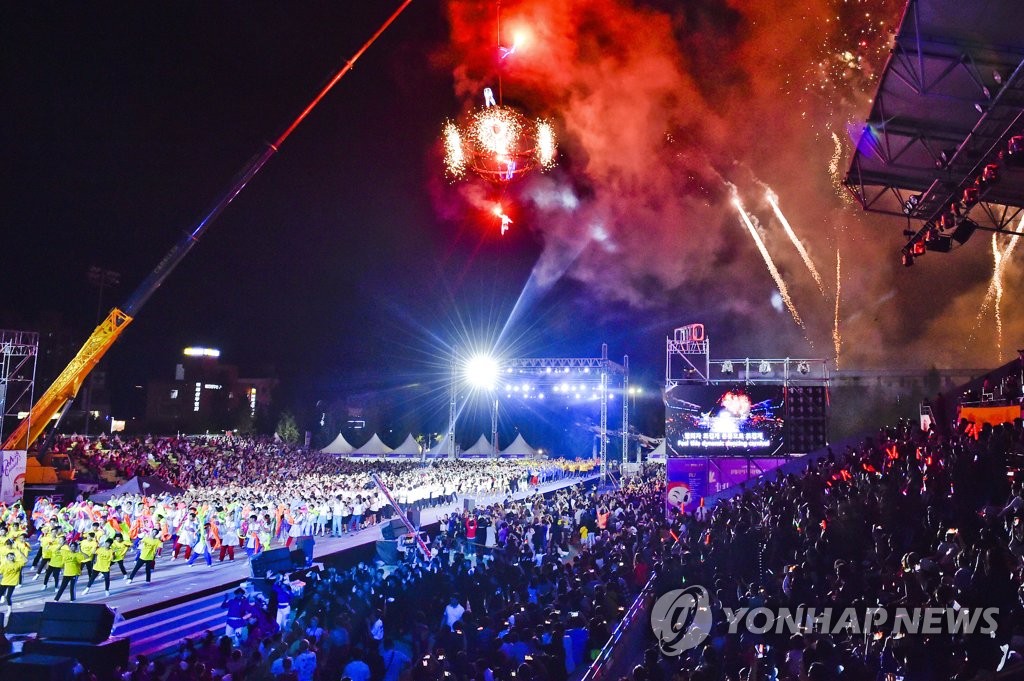 원주 다이내믹댄싱카니발 10월 간현관광지로 변경 개최