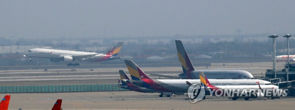 아시아나항공, 다음달 '김포→일본상공→제주' 관광비행 운항