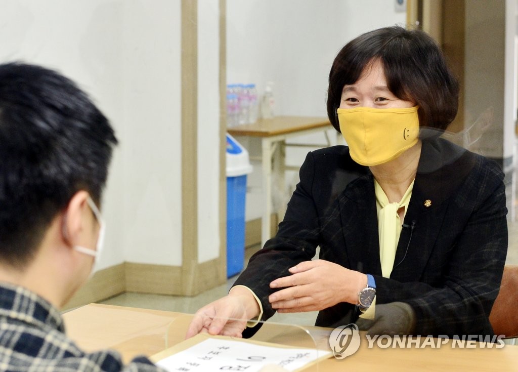 정의당 이정미 대선 출마 "기득권 바통 뺏어 청년세대에"
