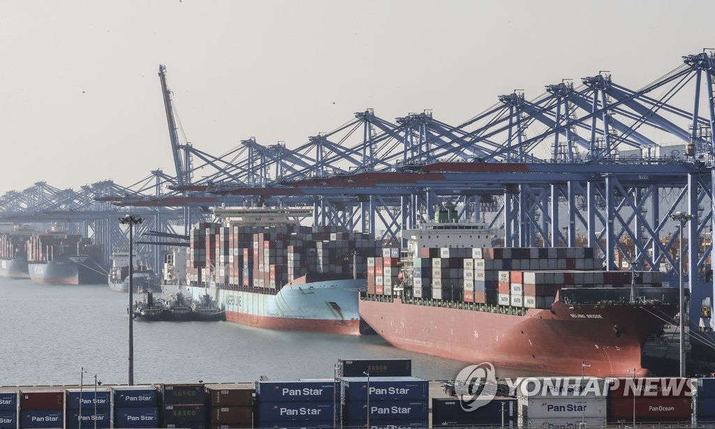 부산항만공사 "부산항 초미세먼지 2025년까지 70% 감축"