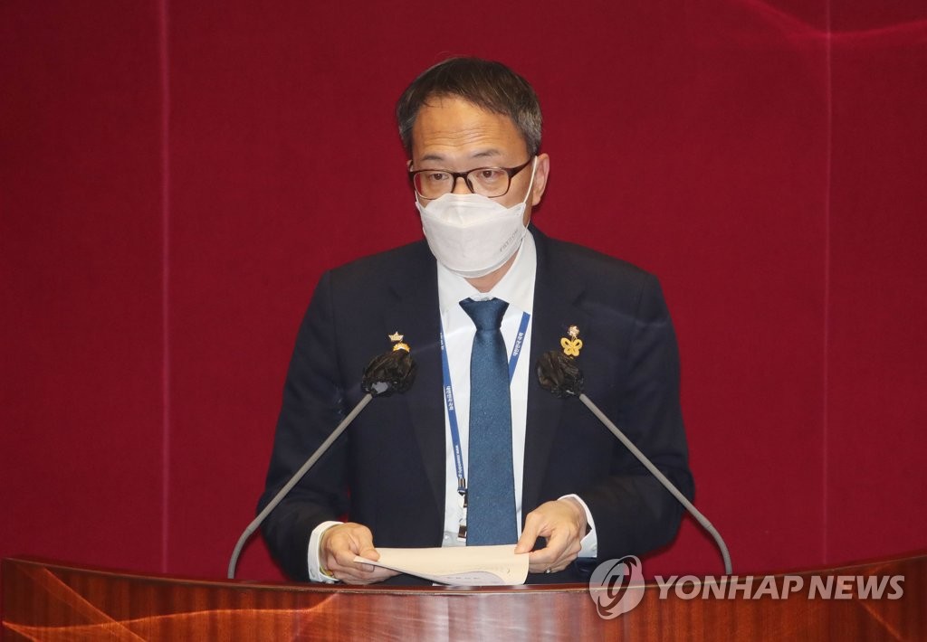 박주민 '차별금지법' 발의…인권위 시정명령·징벌적 손배 도입