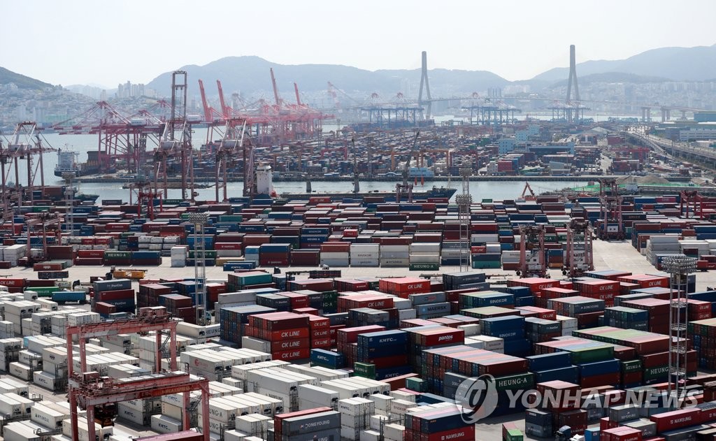 산업부, 수출물류 애로 해소 나서…중기·중견 230곳 지원
