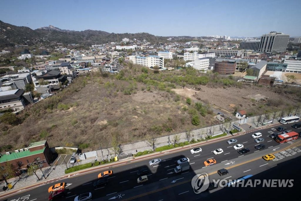 서울시-대한항공, 송현동 땅 가격평가 작업 착수