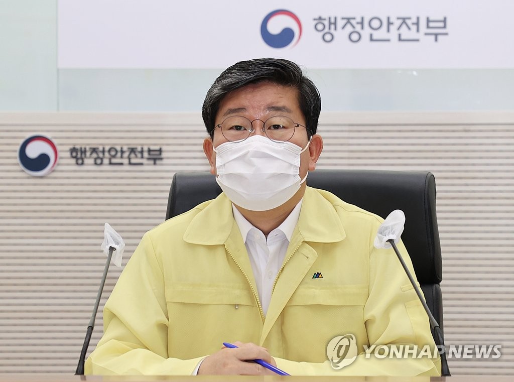 전해철 "국민지원금 지급시스템 신속·안정적으로 구축해야"