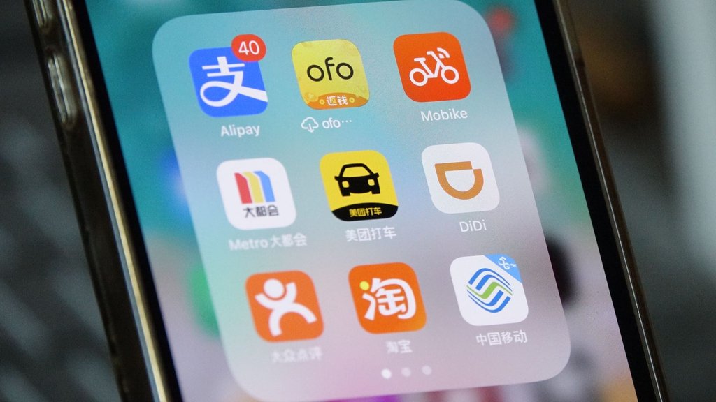 중국, 위챗 등 43개 앱 '시정명령'…위치정보 등 문제 삼아