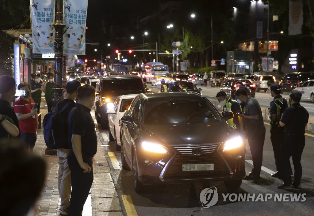 부산서 오늘 밤 자영업자 차량 시위 예고…경찰 "엄정 사법처리"(종합)