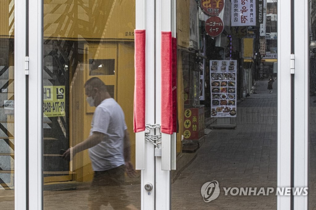 직원 둔 자영업자 코로나 이후 24.6만명↓…40·50대 19.6만명