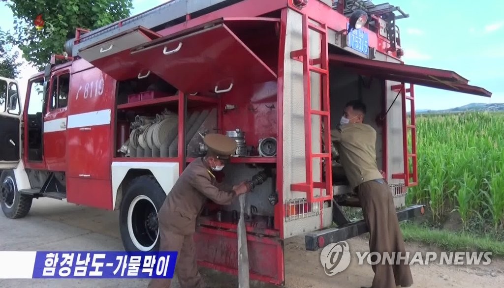북한, 폭염 지나자 '폭우' 이어져…함북 부령 사흘간 580㎜ 비