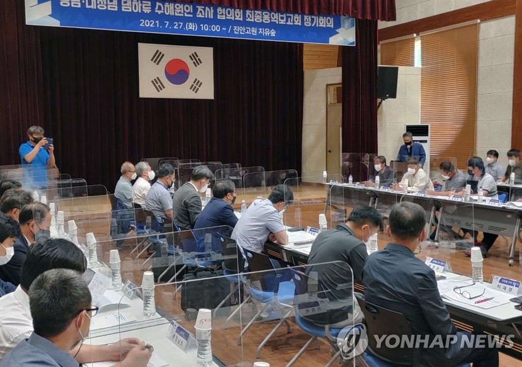 전남·북, '섬진·용담댐 하류 피해'에 정부 차원 대책 요구