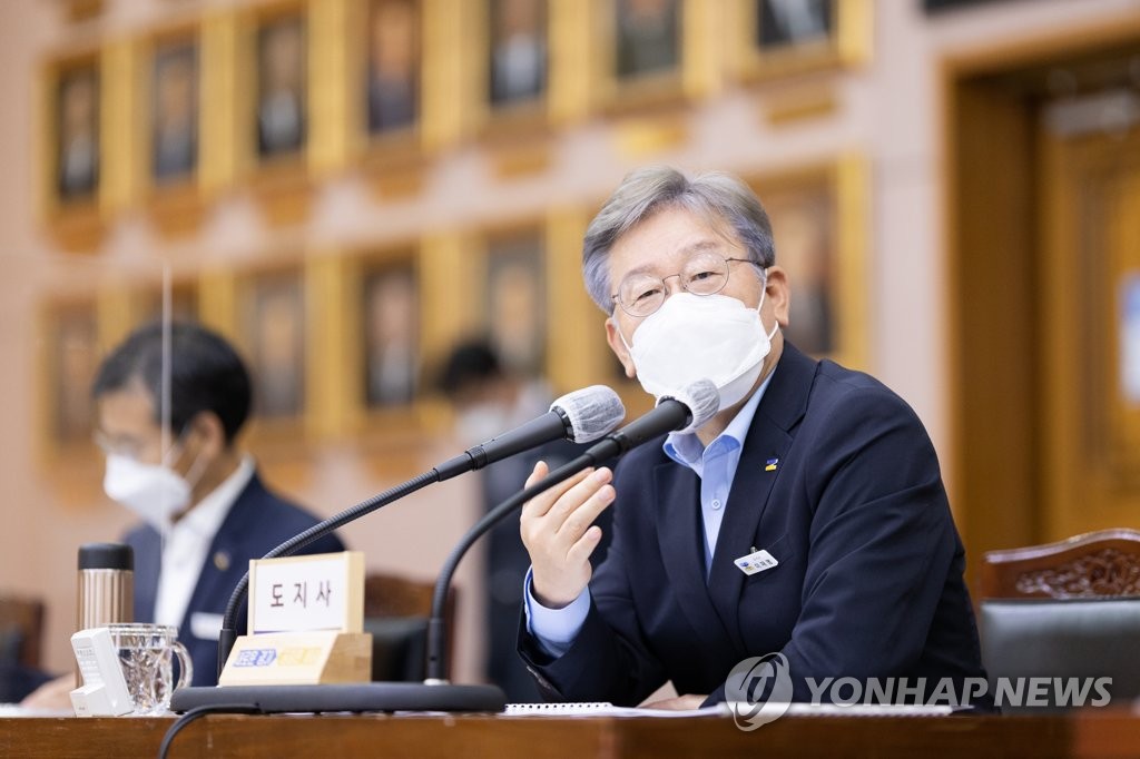 이재명, 광역단체장 4개월 연속 1위에 "약속 정치로 보답"
