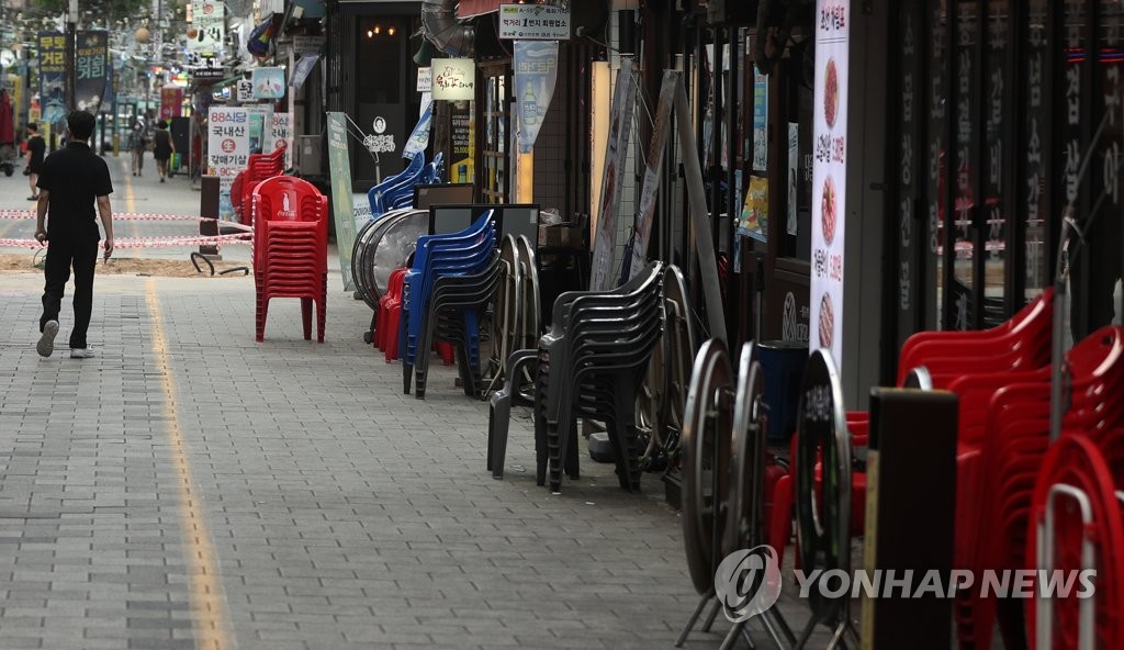 비수도권 감염 비중 45% 육박…전국 곳곳 확산세·부울경 위기