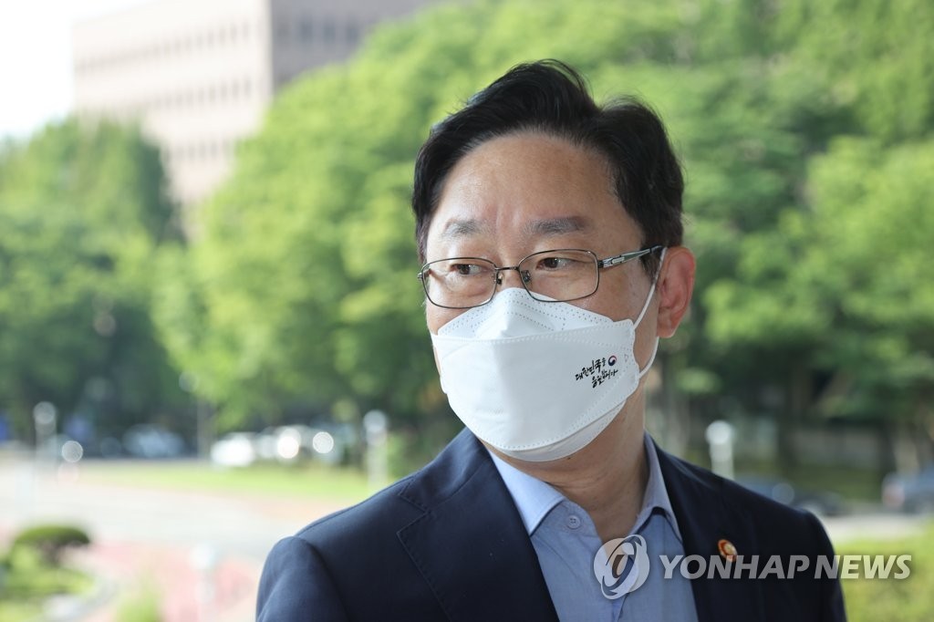 박범계, 로톡 갈등에 "사태 주시…당장 징계는 어려울듯"