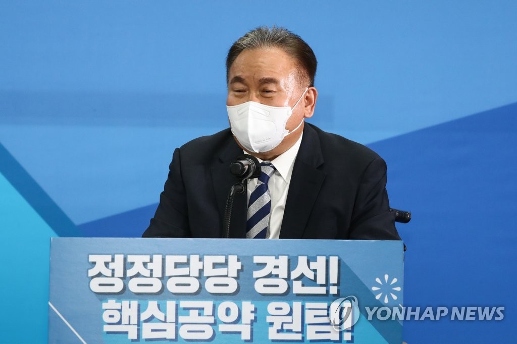 '언론법 신중론' 이상민 "국힘 가라는 문자 받아…너나 가라"