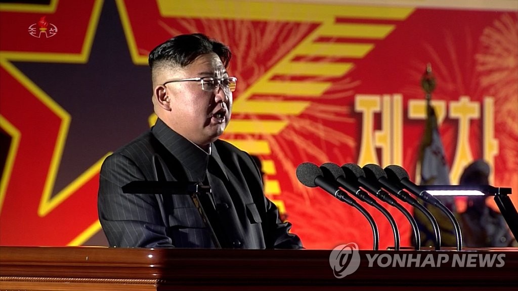 "위기의 북한, 논과 밭에 무장경비대 배치·격리수용소 운영"