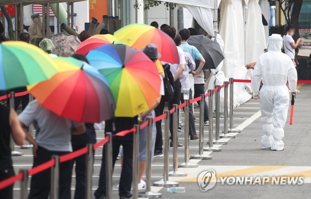 '백신접종 어떻게 받나요?'…다문화가정 상담 전화 114.2% 증가