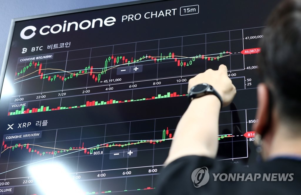 코인거래소 업계 '청산 시스템' 도입 검토…금융당국도 "긍정적"