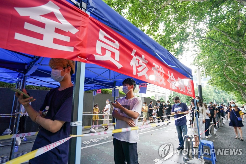 도쿄처럼 될라…동계오륜 앞둔 中, 변이확산에 방역 고삐