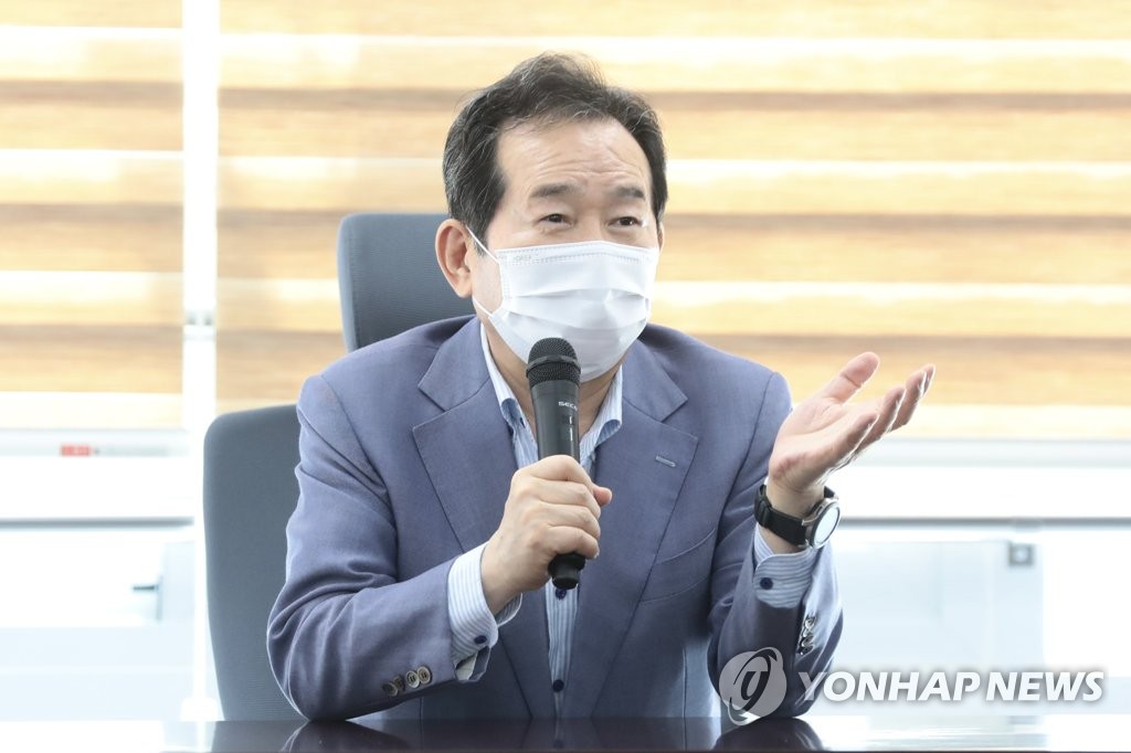 정세균, 국힘에 "무슨 염치로…盧 이름 입에 올리지 마라"