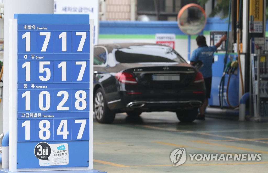 여름 휴가철 휘발유 수요에 정제마진 회복…정유사 숨통 트이나