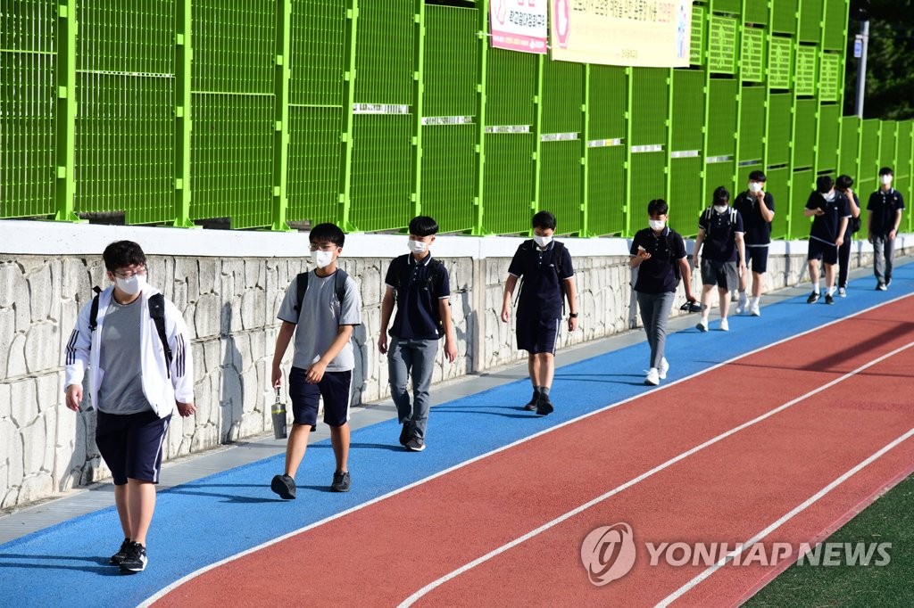 제주 학교 거리두기 3단계에도 전면 등교수업 한다