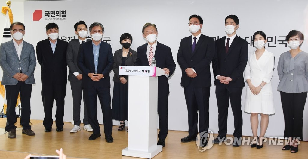 '프레스룸' 마련한 최재형 캠프…崔 "언론과 직접 소통"