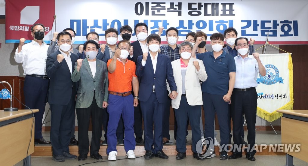 이준석, '김경수 없는' 경남도에 "공정한 도정" 요청(종합)