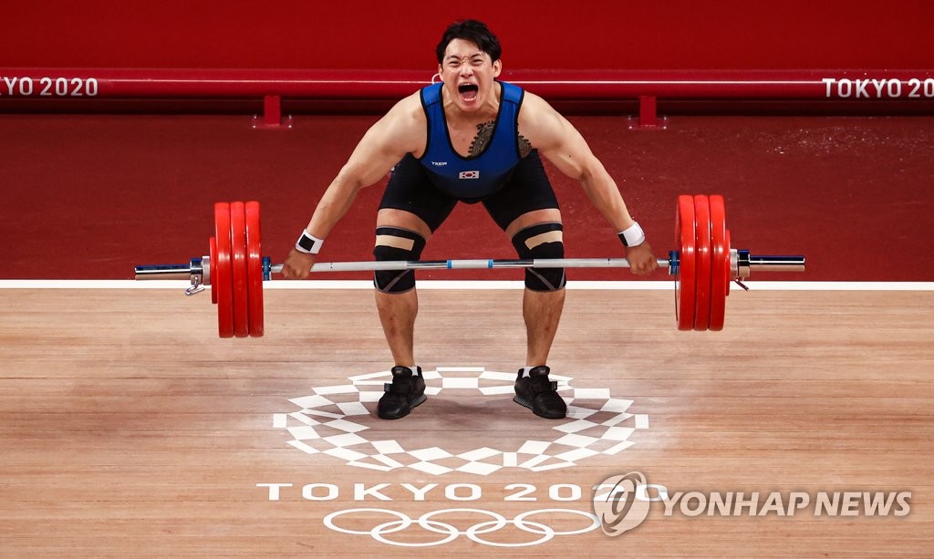 -올림픽- 진윤성, 역도 남자 109㎏급 6위…우승은 주라에프(종합)