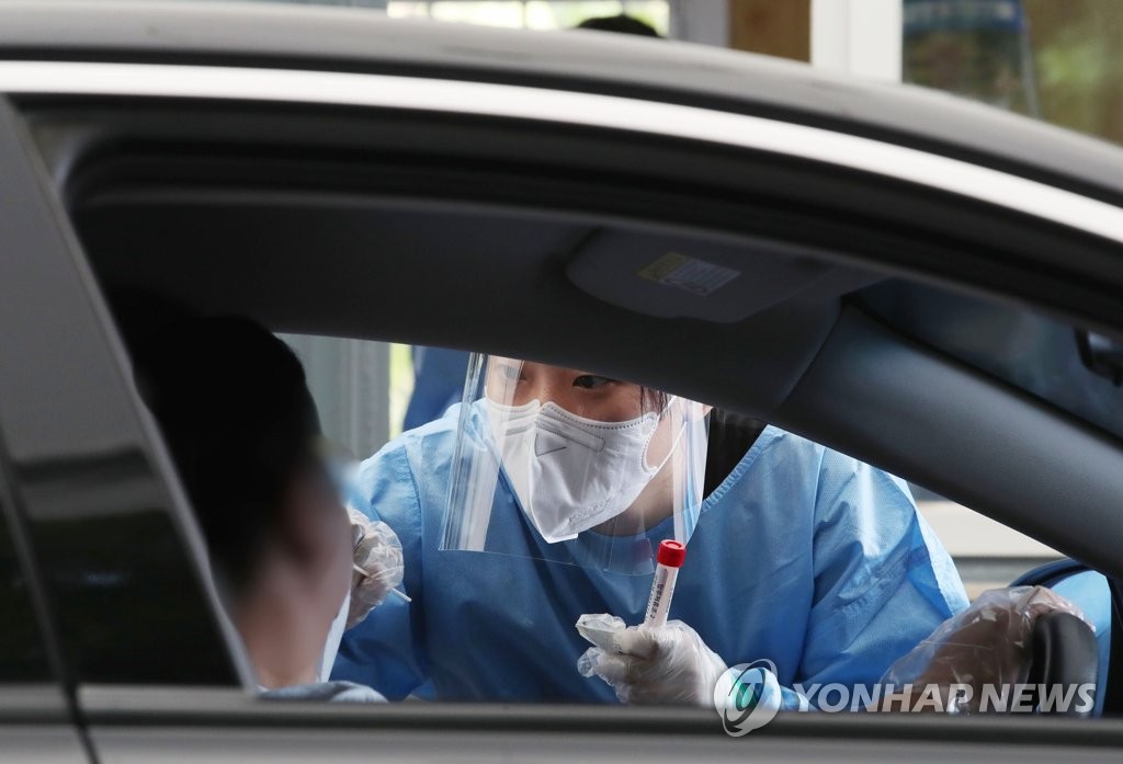 체육시설-학원-음식점서 새 집단감염…파주 신병교육대 12명 확진