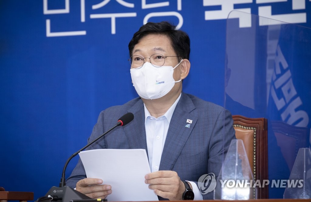 송영길 "한미연합훈련은 방어적…전작권 회수에 불가피"