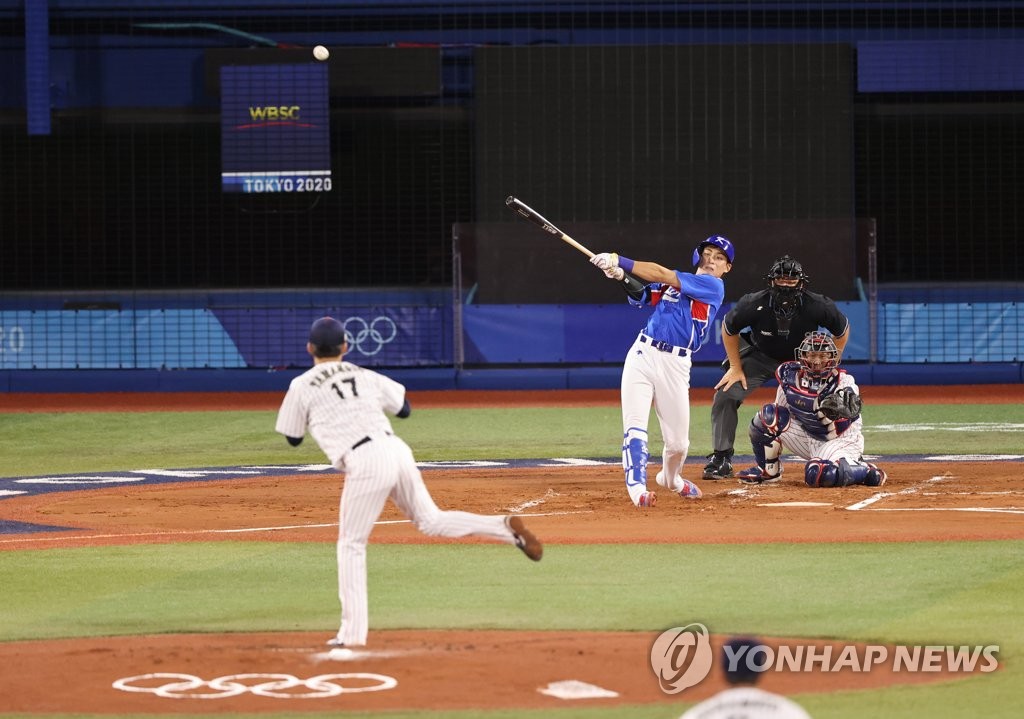 -올림픽- 한국 야구, 일본에 2-5로 '무릎'…5일 미국과 패자 준결승전(종합)