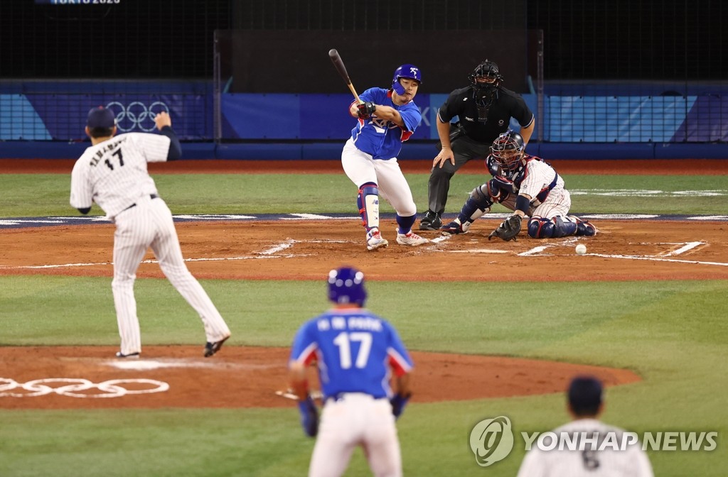 -올림픽- 한국 야구, 일본에 2-5로 '무릎'…5일 미국과 패자 준결승전(종합)