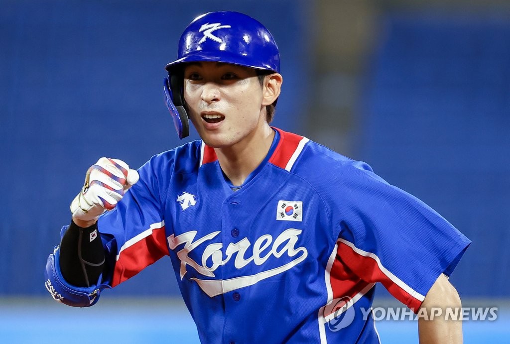 -올림픽- 한국 야구, 일본에 2-5로 '무릎'…5일 미국과 패자 준결승전(종합)