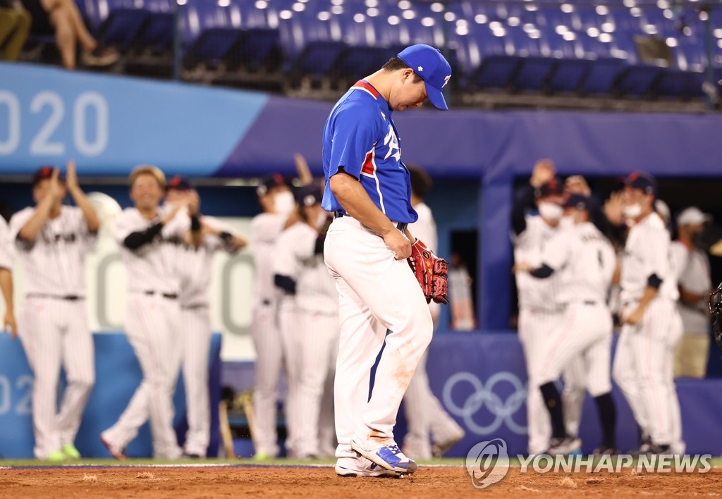 -올림픽- 한국 야구, 일본에 2-5로 '무릎'…5일 미국과 패자 준결승전(종합)