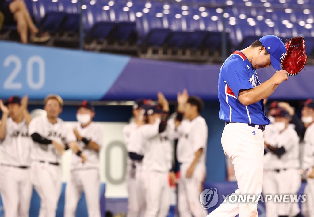 -올림픽- 女배구, 터키 꺾고 9년만의 4강…야구는 일본에 무릎(종합)