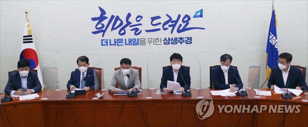 與, 대선공약 밑그림 시동…입법전략TF 가동