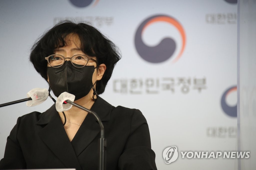 경제계, 탄소중립 시나리오에 "감축목표 과도·이행방안 불명확"
