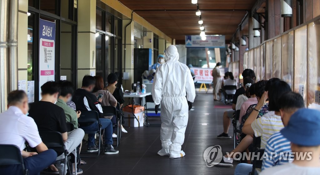 다중시설-요양원-직장서 집단감염…대구 한 교회서 101명 대거 확진