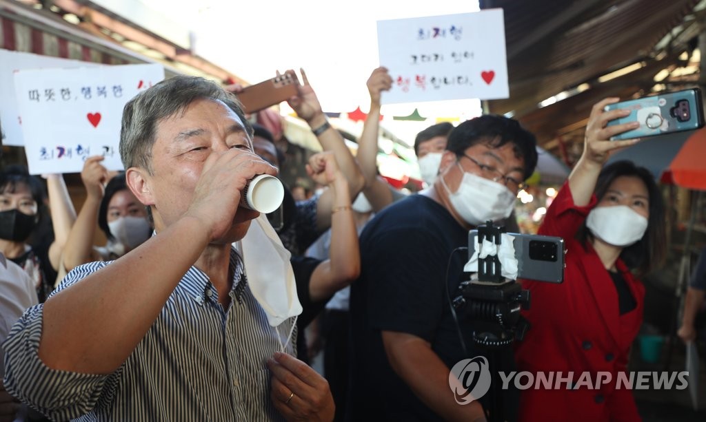 野경선버스 출발부터 덜컹…尹·崔·洪 대선후보 회의도 불참