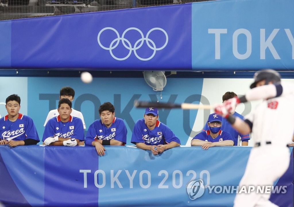 -올림픽- '우승 꿈 물거품' 한국, 미국에 완패…도미니카共과 3·4위전(종합)