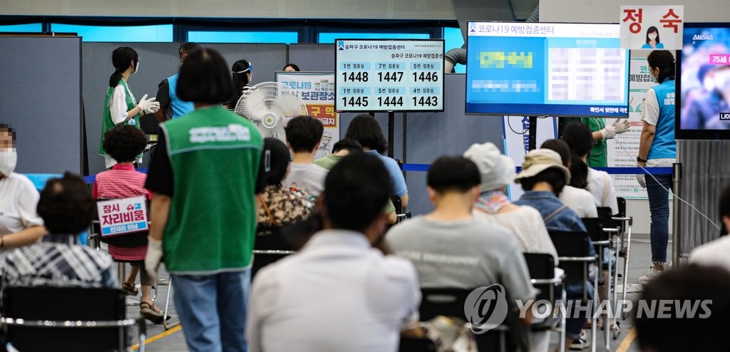 mRNA백신 접종간격 6주로…전문가 "6주도 가능, 가급적 4주 지켜야"