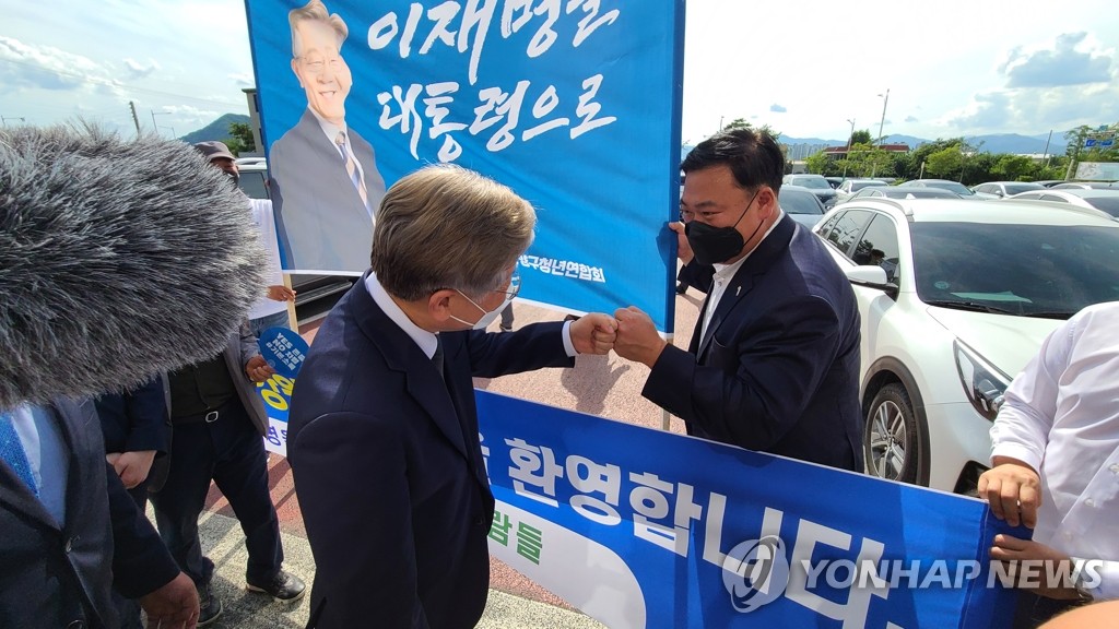 이재명 "국회의원들 공사 구분 안 되는 판에…사퇴 종용 부적절"(종합)
