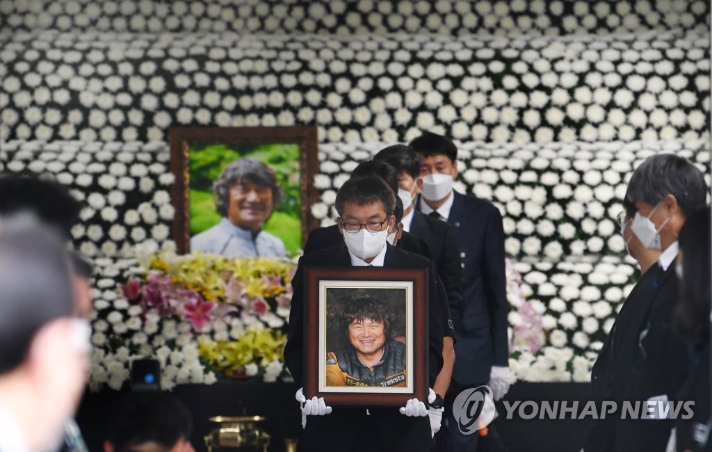 "꺾이지 않은 도전정신"…히말라야에 잠든 김홍빈 영결식(종합)