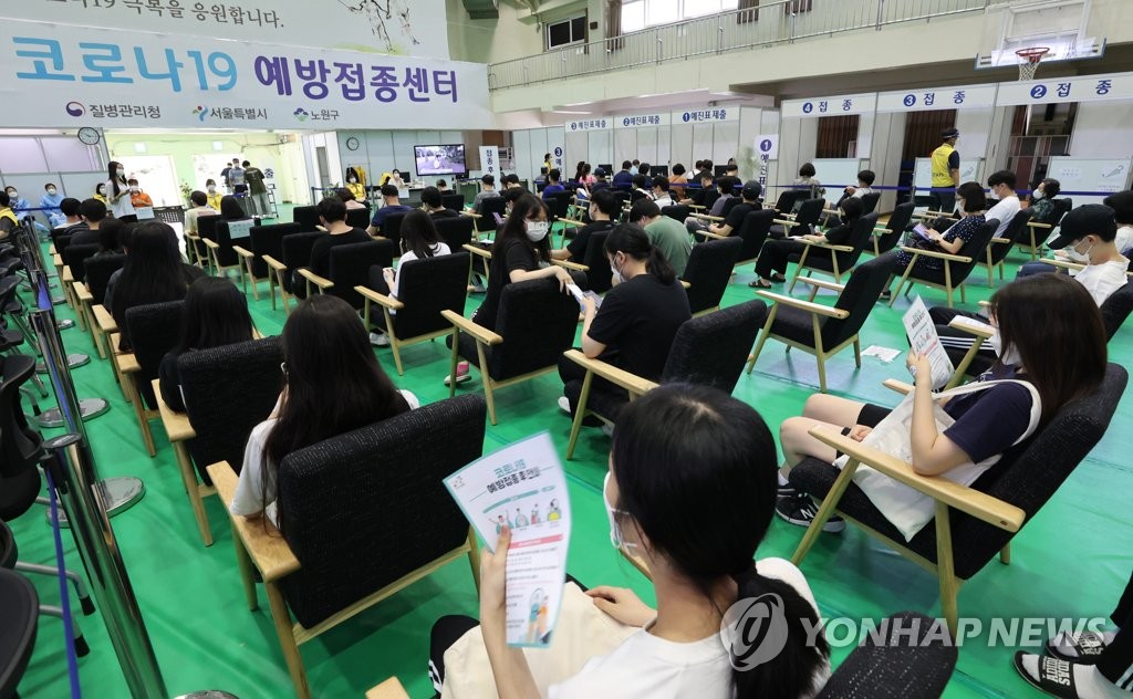 '우려가 현실로' 결국 2천명대까지…더 시급해진 백신접종 속도전(종합)