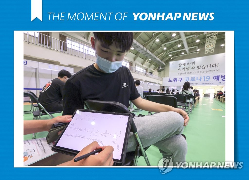 오후 6시까지 서울 303명 확진…1주 전보다 53명↑