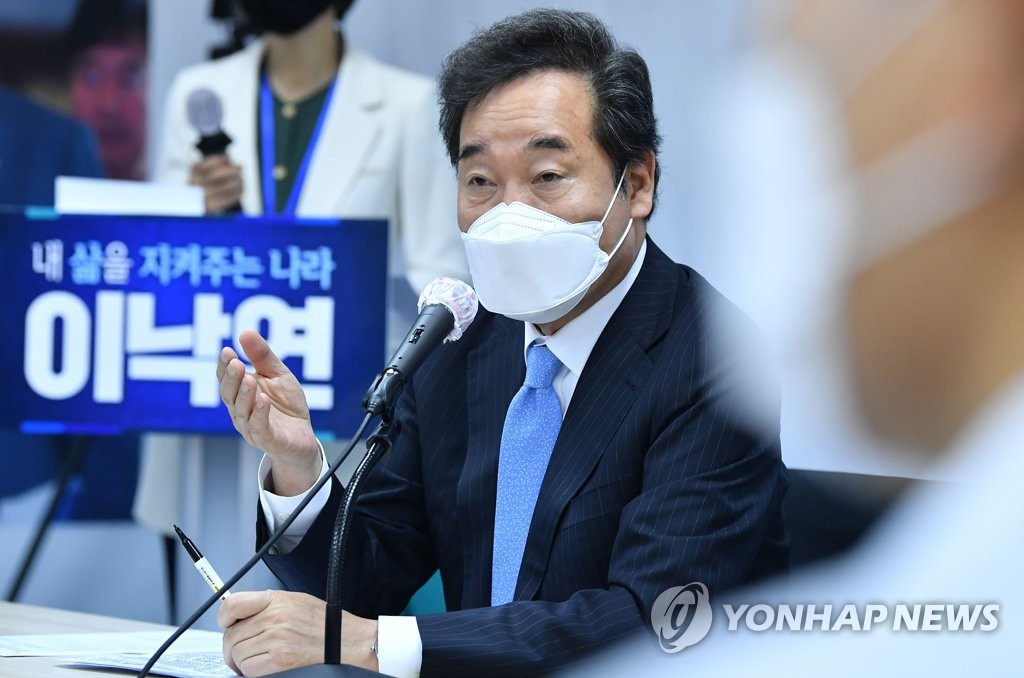 이낙연 "이재용, 국민께 또 빚…선진국 도약 기여로 갚아야"