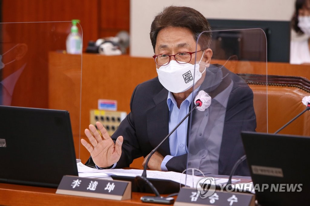 문체위, 언론중재법 심의 보류…"野대안 수렴 후 다시 협의"
